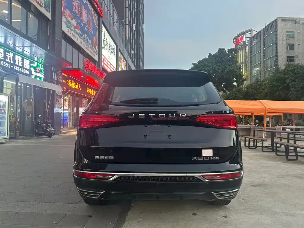 JETOUR X90 2020