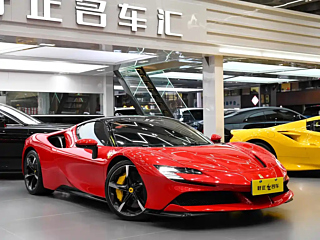 FERRARI SF90  2020 YEAR 3.9T V8 STRADALE 2020