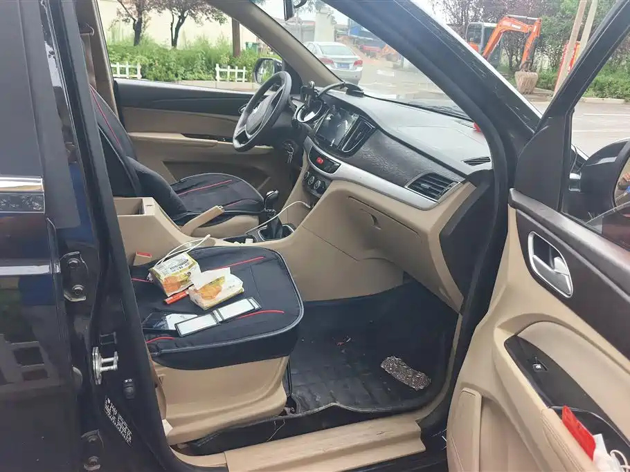 BAO JUN 730 2016