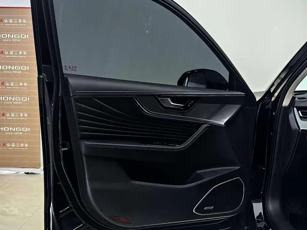HONGQI HS5 2024
