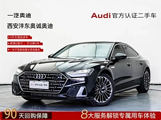 Заказать AUDI A7L