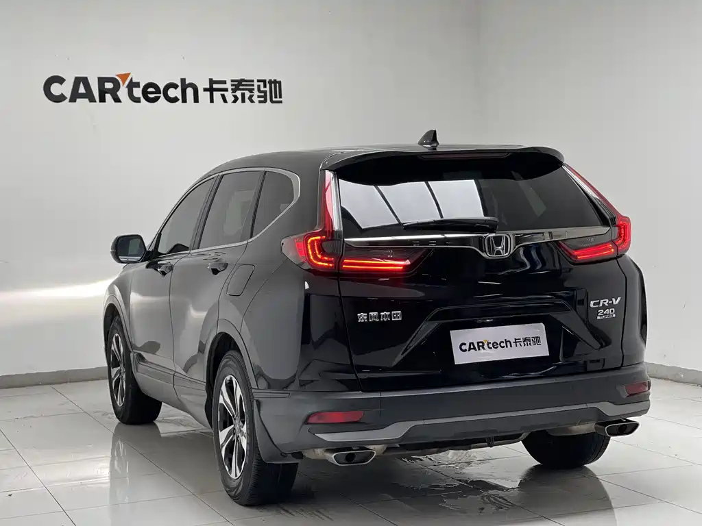 HONDA CR-V 2022
