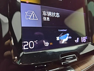 VOLVO XC60 2021 YEAR T5 4WD DELUXE EDITION 2021
