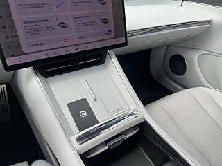 SMART WORLD S7  2025 YEAR MAX  RANGE EDITION 2025