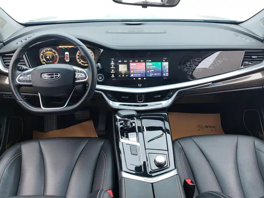 GEELY AUTO BORUI 2020