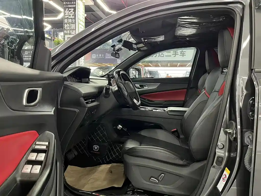 CHANGAN CS55PLUS 2023