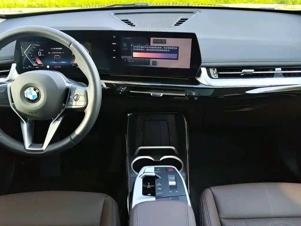 BMW X1 2024