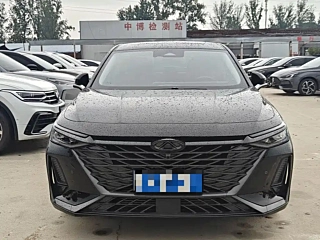 CHERY ARRIZO 8 2024