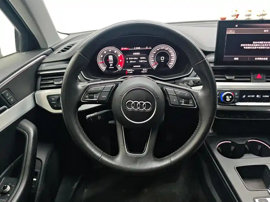 AUDI A4L 2020