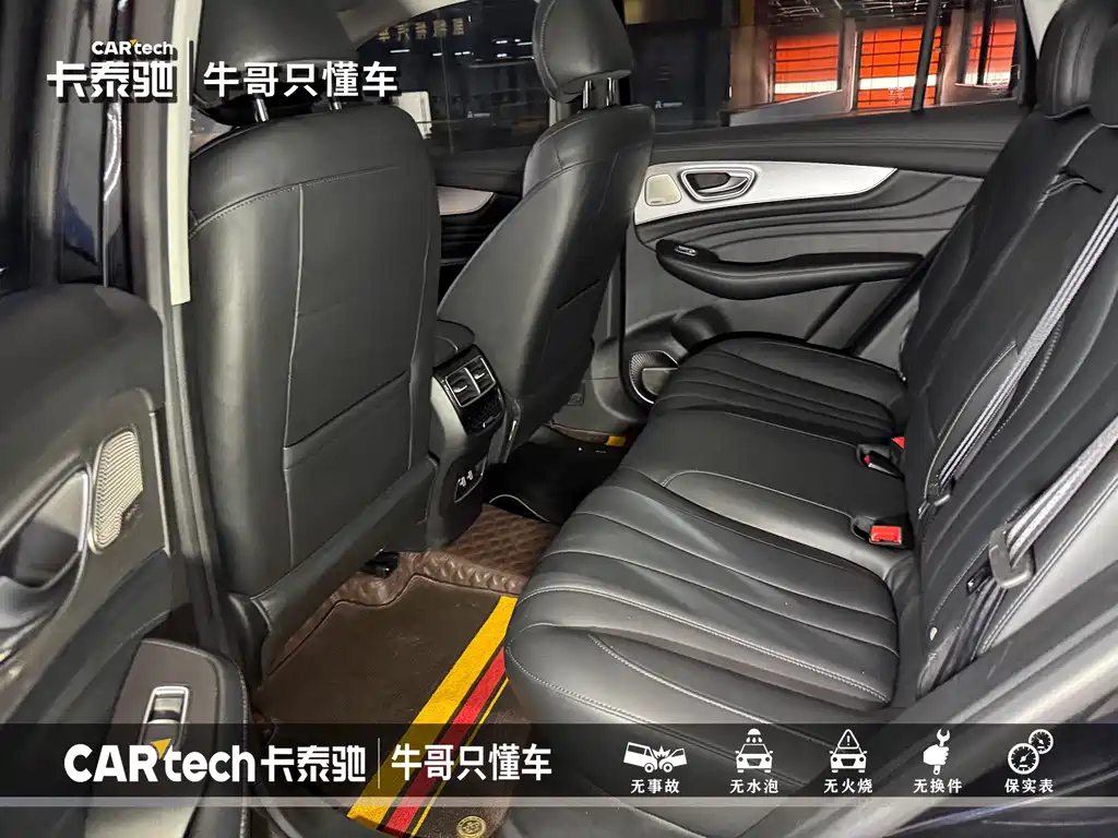 ROEWE RX5 MAX 2021