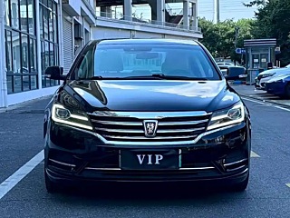 ROEWE E950 2018