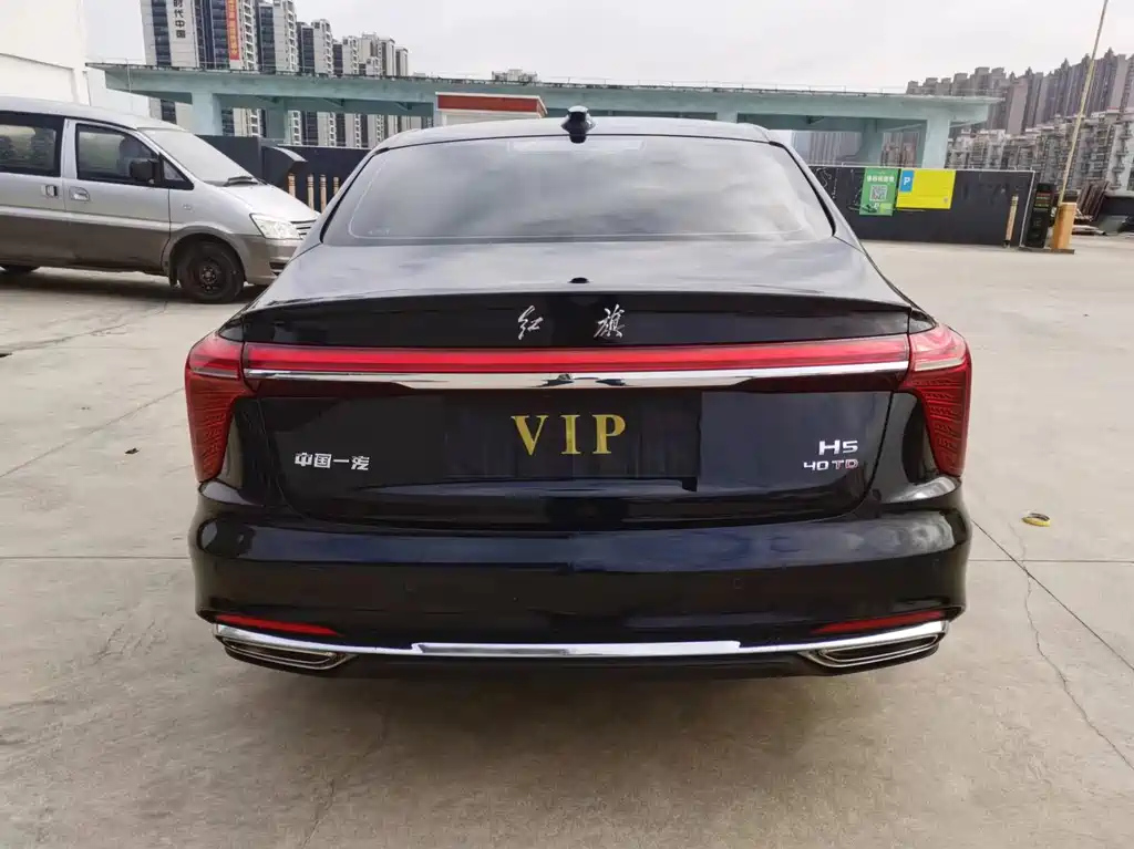 HONGQI H5 2023