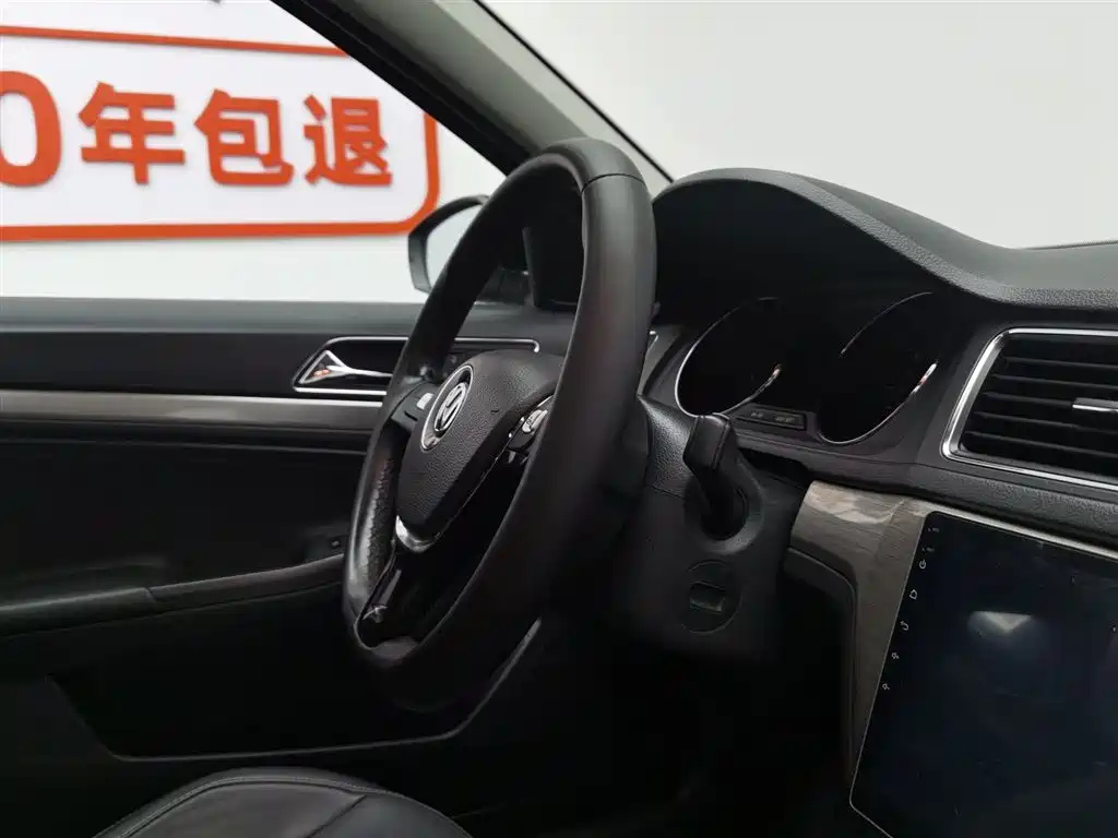VOLKSWAGEN LAVIDA 2018