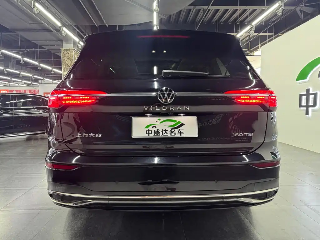 VOLKSWAGEN VILORAN 2021