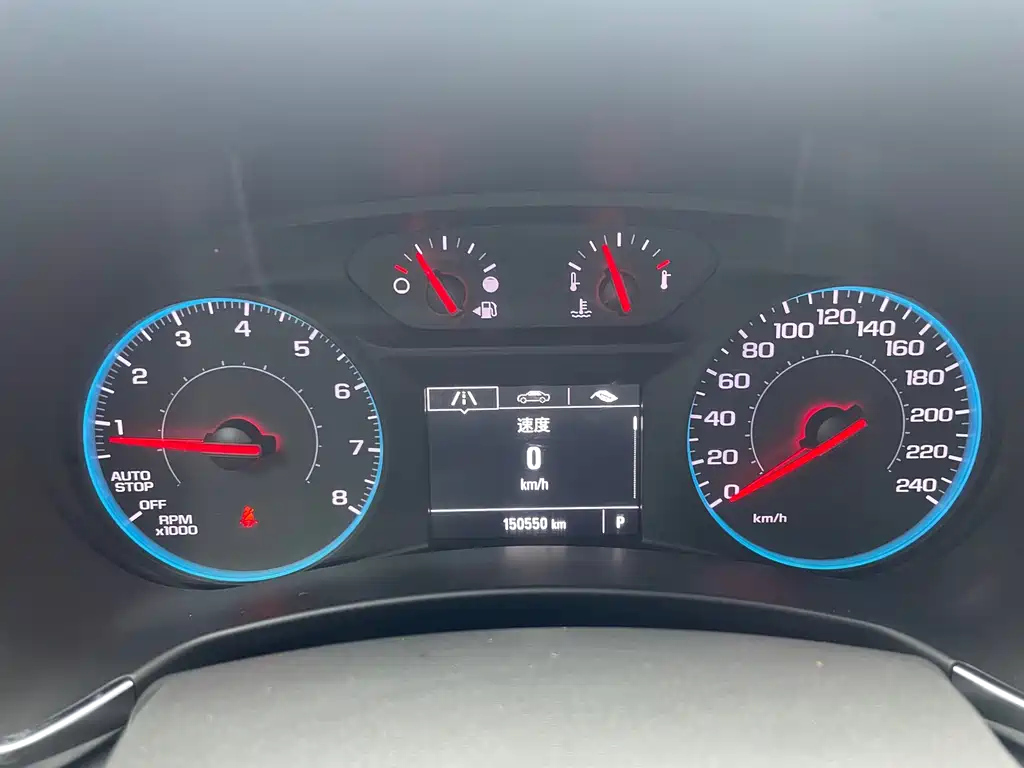 CHEVROLET EXPLORER 2019