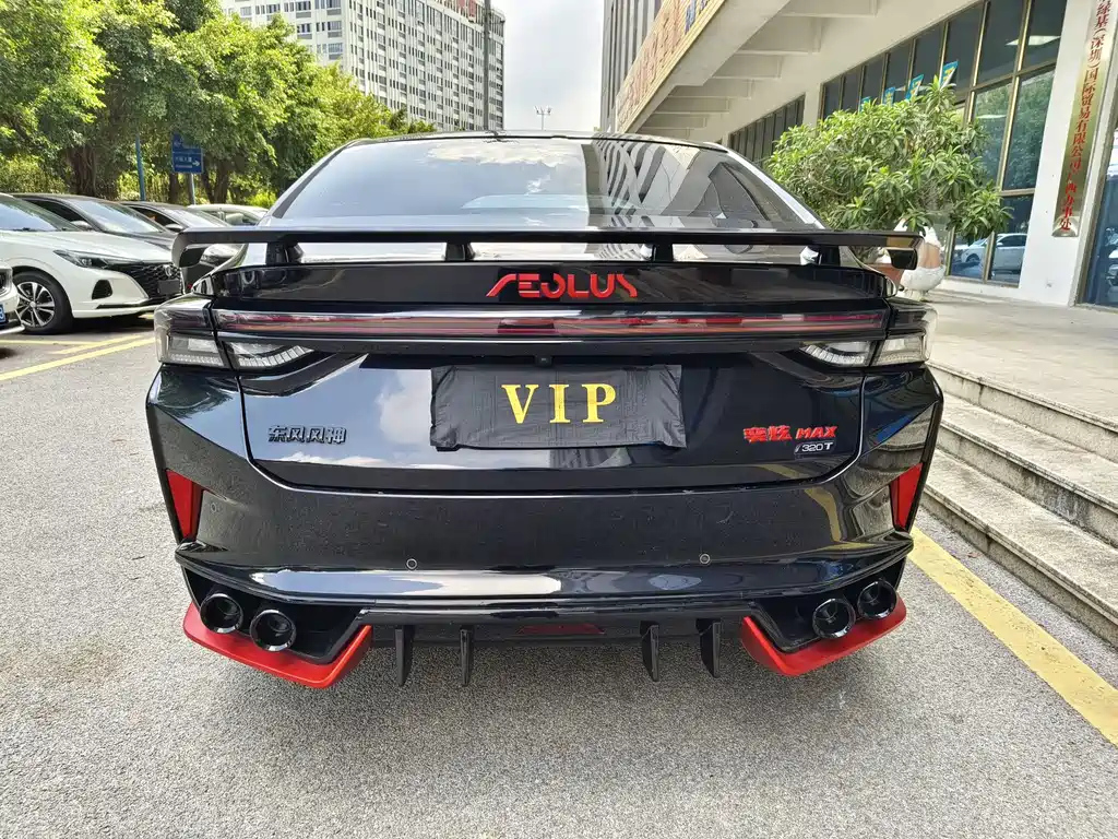 DONGFENG AEOLUS MAX 2021