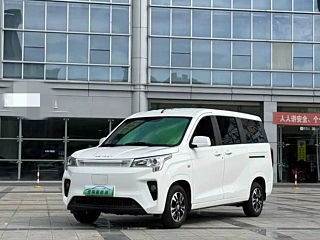 Купить
