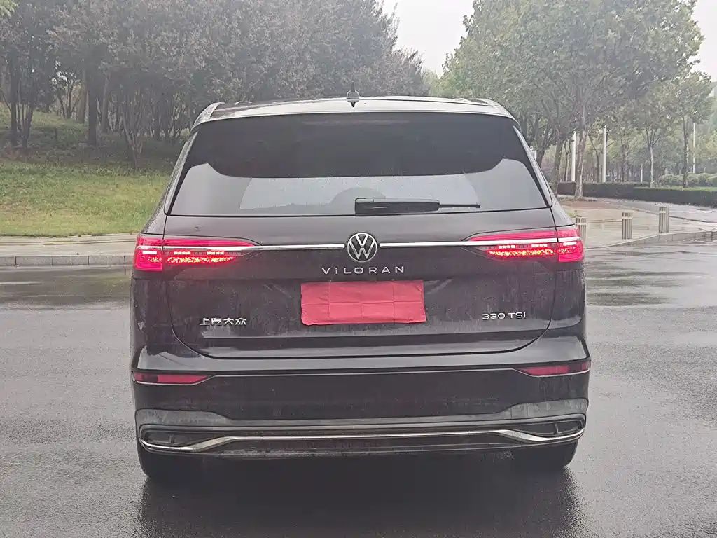 VOLKSWAGEN VILORAN 2021