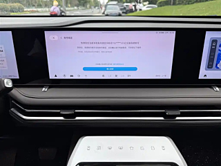 MAXUS OTHER 2024 YEAR 605KM RANGE EDITION & 2024