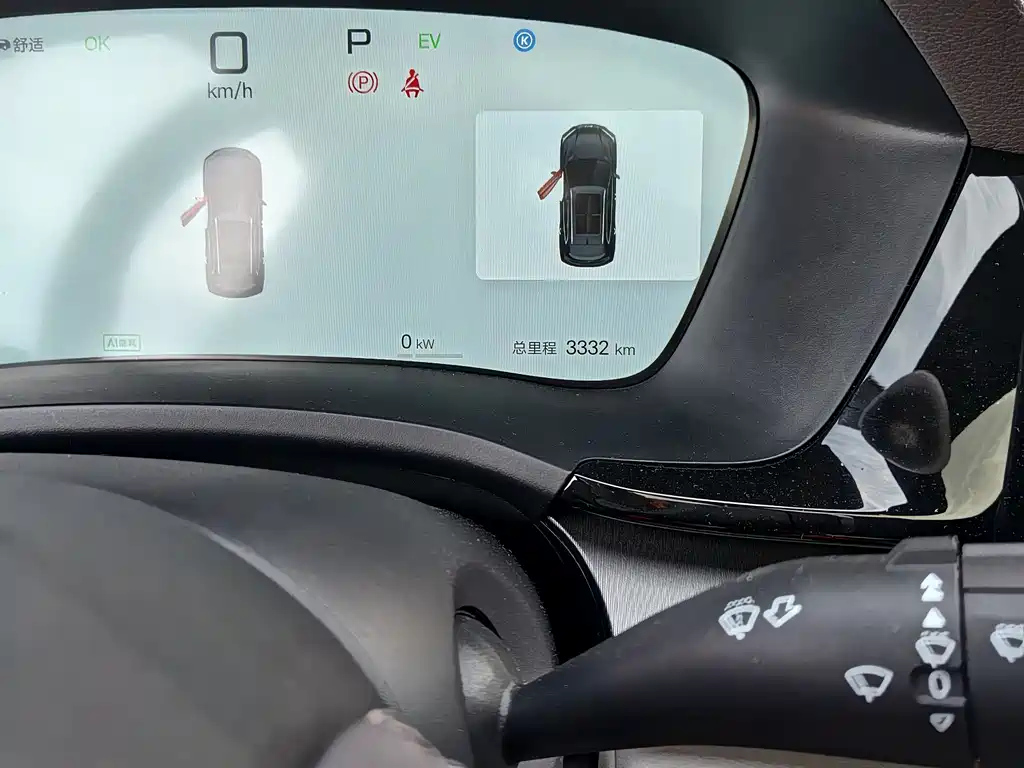 BYD SONG PLUS NEW ENERGY 2025