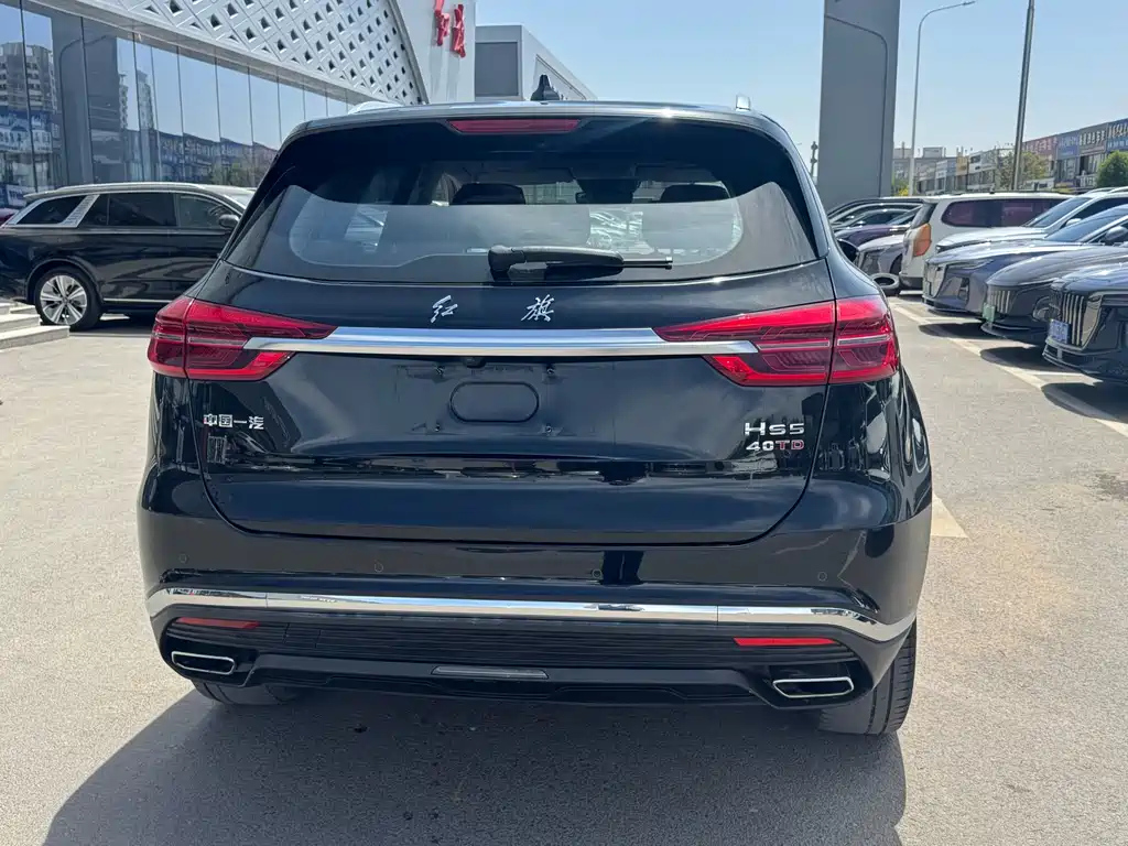 HONGQI HS5 2021