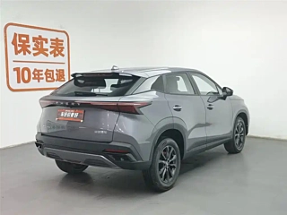 CHERY OMODA  2024