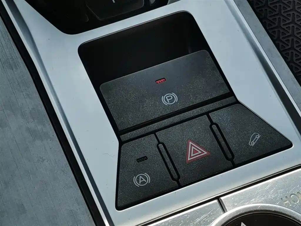 JETOUR X70 PLUS 2023