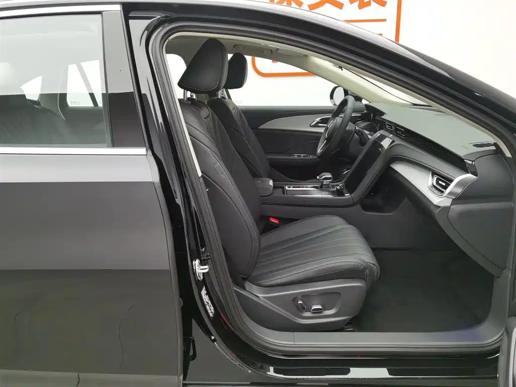 HONGQI H5 PHEV 2025