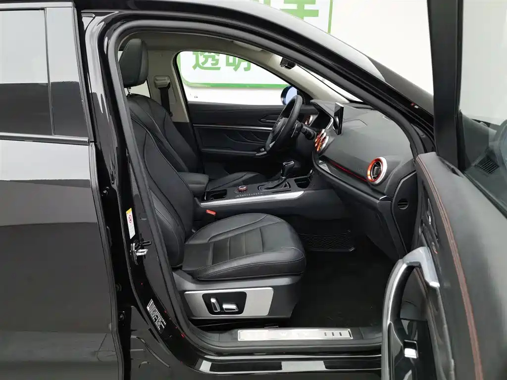 WEY VV5 2017