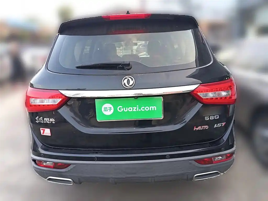 DONGFENG SCENERY 580 2020