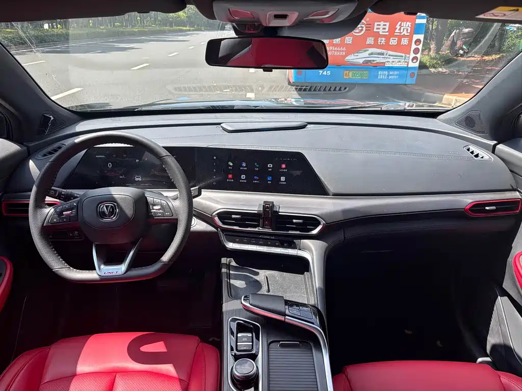 CHANGAN UNI-T 2020