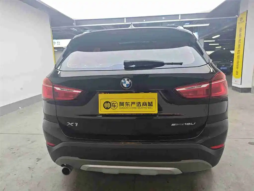 BMW X1 2018