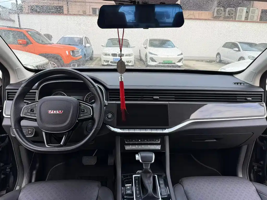 VGV U70 2020