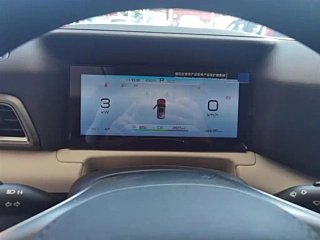 BYD YUAN UP  2024 YEAR 401KM VITALITY EDITION 2024