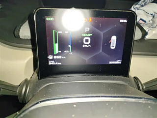 GEOMETRY A  2022 YEAR PRO 600KM PLUS 2022