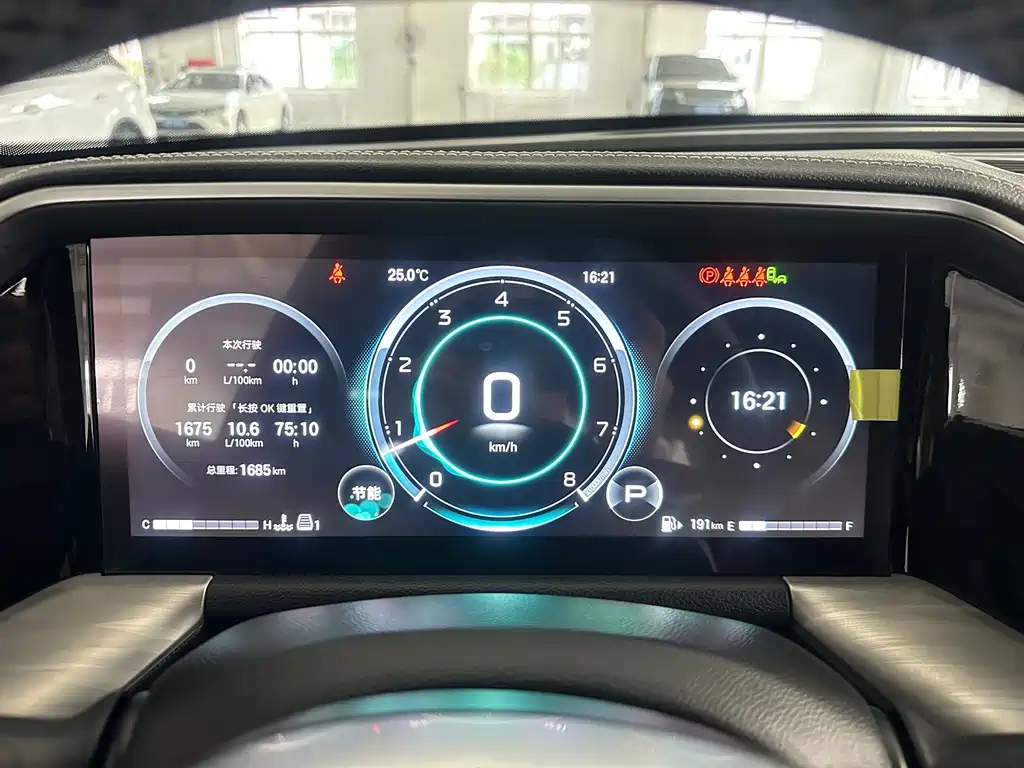 TRUMPCHI GS8 2025