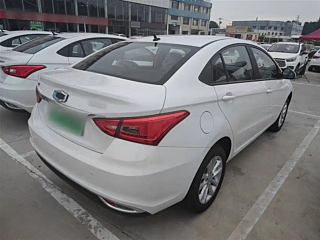GUOJIN AUTO &#39567;&#34892;  2023 YEAR STANDARD TYPE 2023