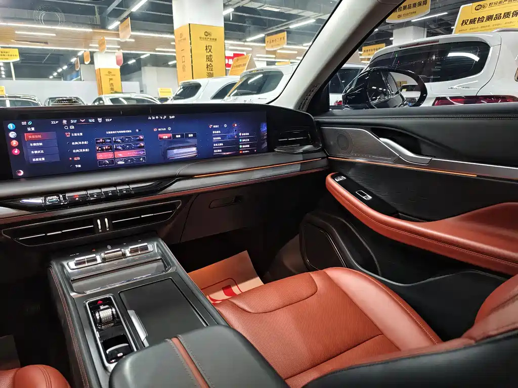 LINCOLN Z 2022