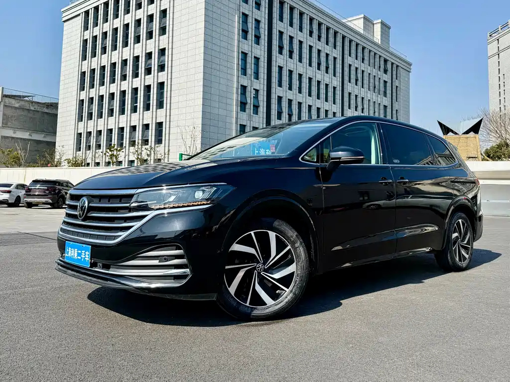 VOLKSWAGEN VILORAN 2020