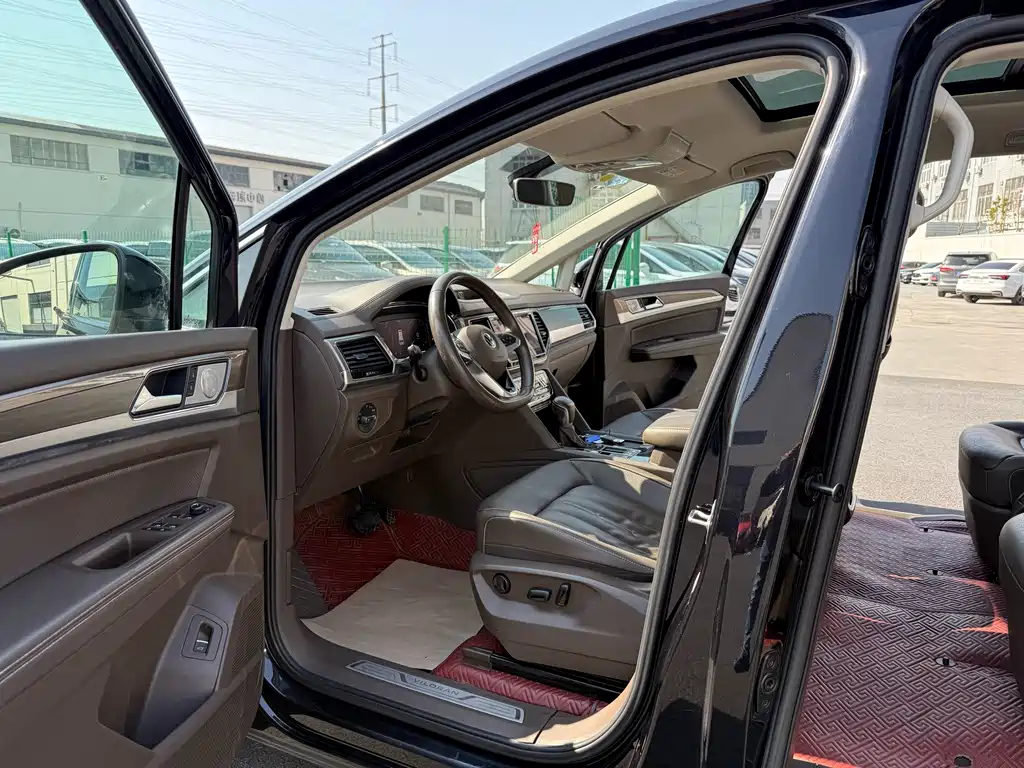VOLKSWAGEN VILORAN 2020
