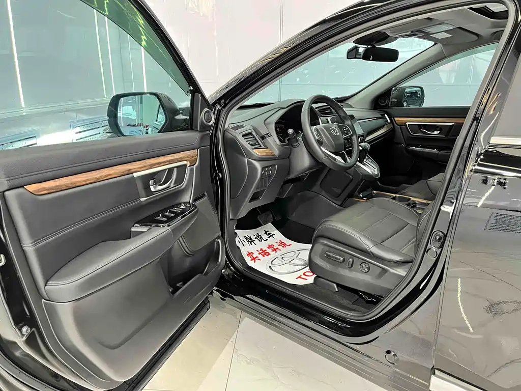 HONDA CR-V 2022