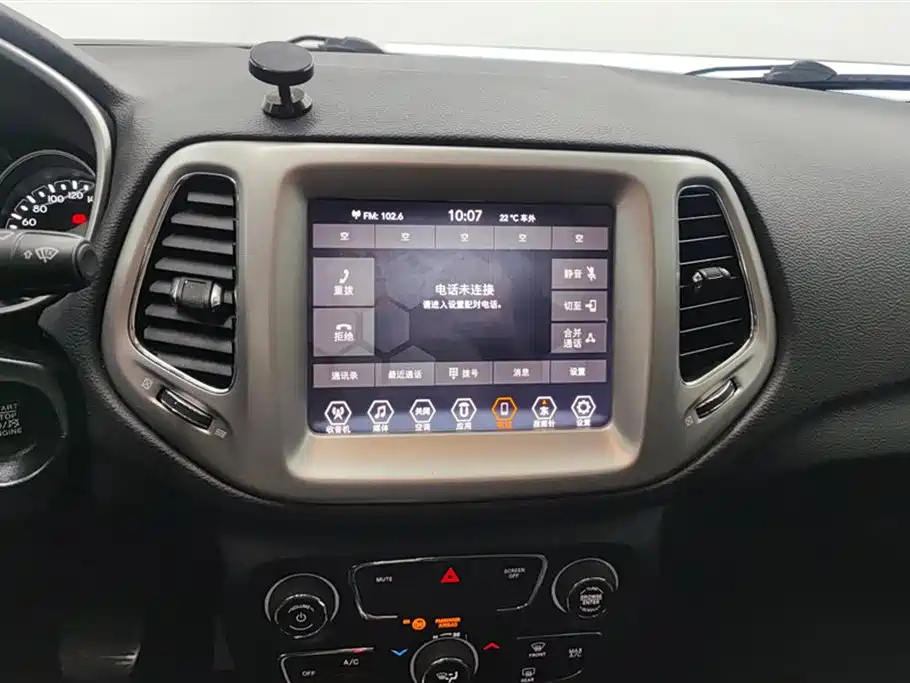 JEEP COMPASS 2020