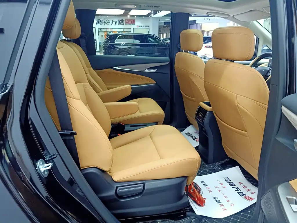 SAIC MAXUS G50 PLUG IN HYBRID 2025