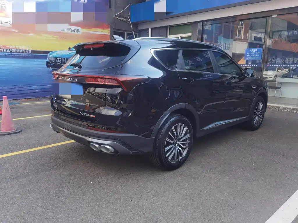JETOUR X70 PLUS 2022