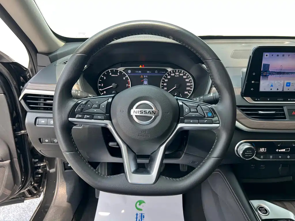 NISSAN TEANA 2022