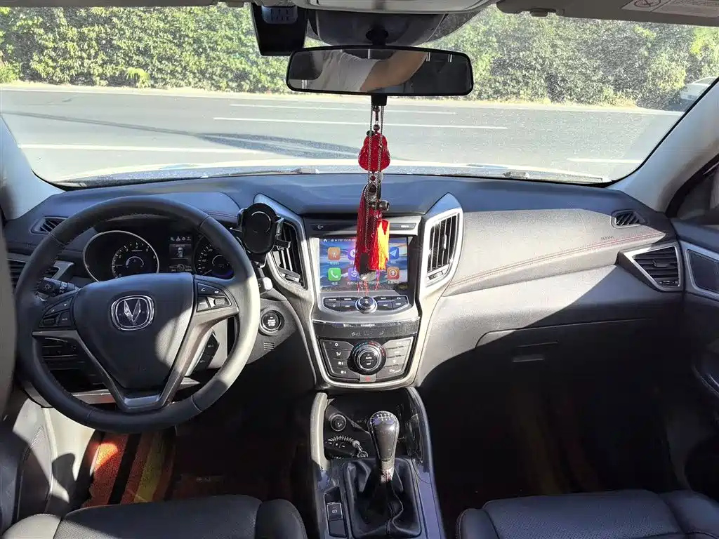 CHANGAN CS75 2017