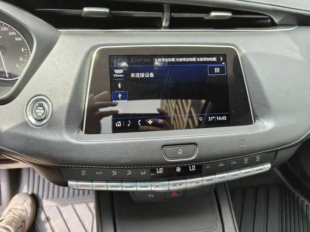 CADILLAC XT4 2018