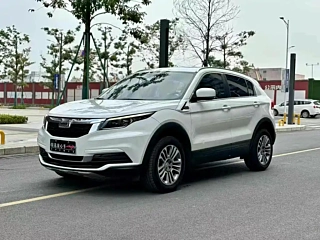 Заказать QOROS 5