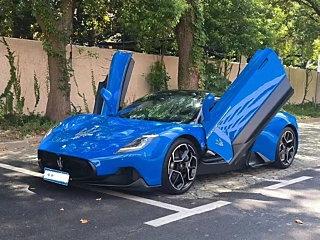 Заказать MASERATI MC20