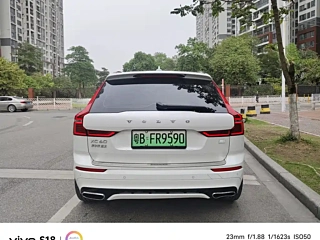 catalog-car-6